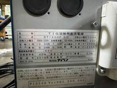 ダイヘン TIG溶接機 DT300PⅡ