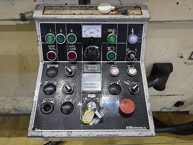 アイダ C型プレス NC2-200(1)