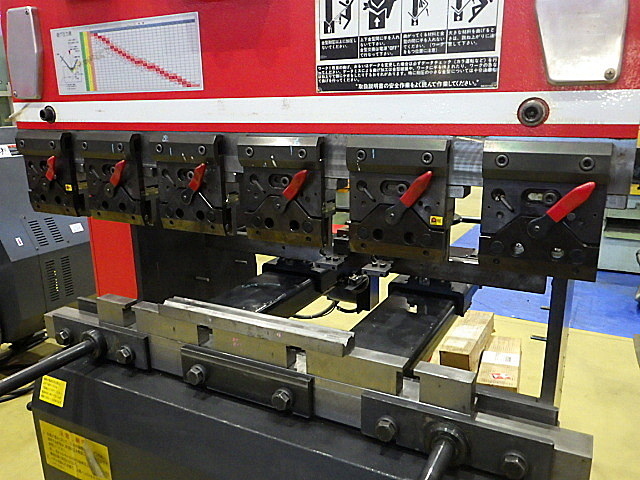 アマダ ベンダー RG-35S