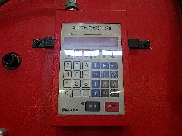 アマダ ベンダー RG-35S