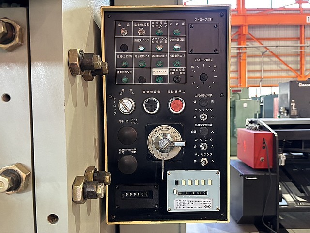 コマツ C型プレス OBS45-32B