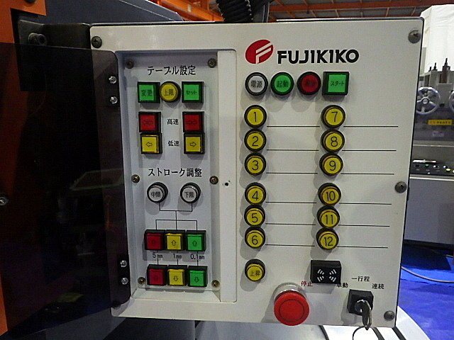 富士機工 油圧プレス RSP-3030P