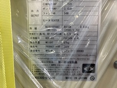 ダイキン工業 オイルコン AKZ43A