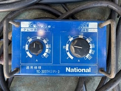 ナショナル TIG溶接機 YC3000TWS-3