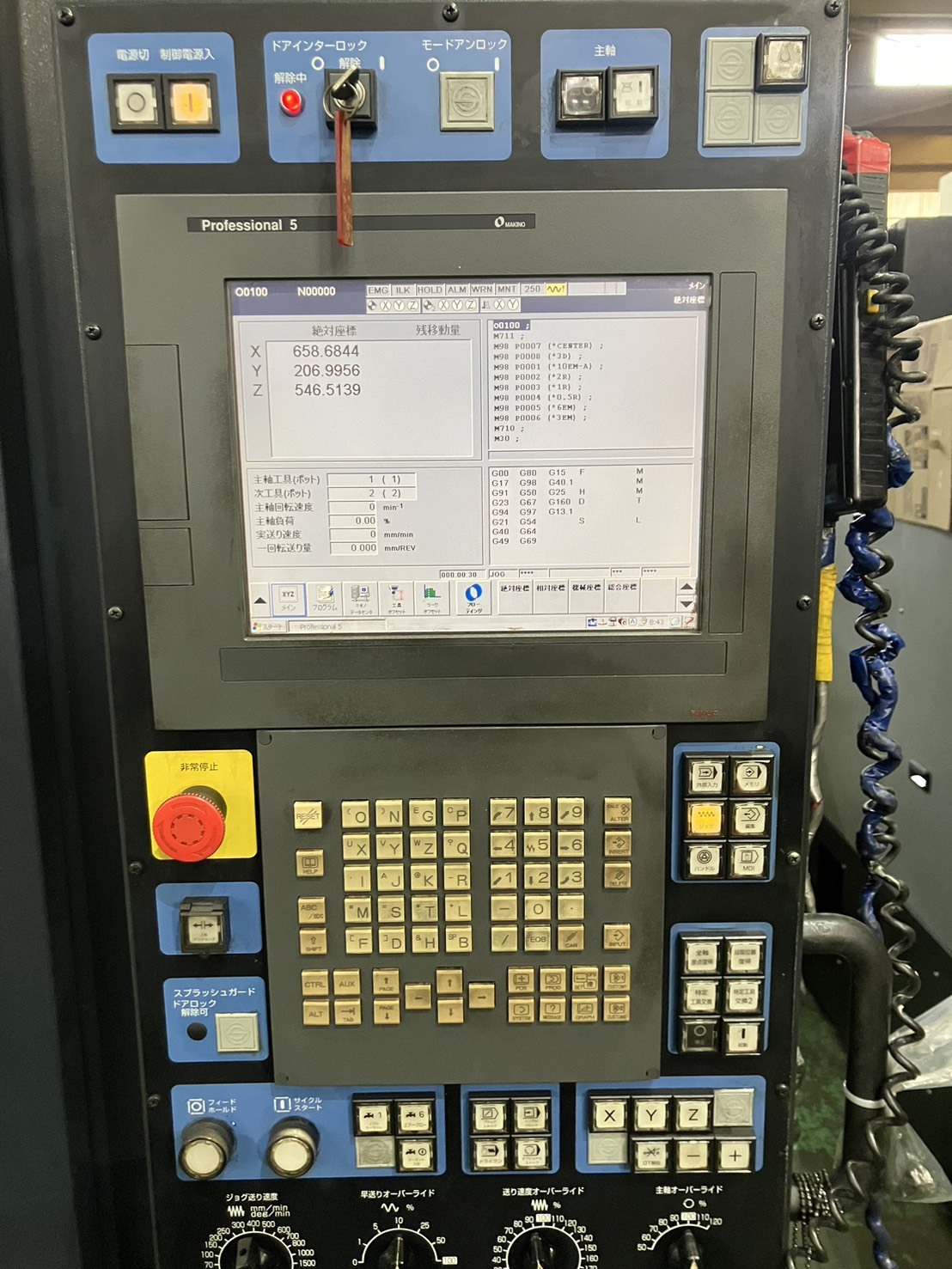 牧野 立マシニングセンター V56iC2