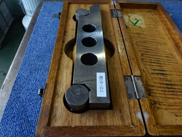 昭和精工所 SSK サインバー 200mm