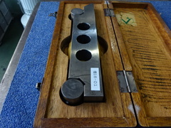 昭和精工所 SSK サインバー 200mm