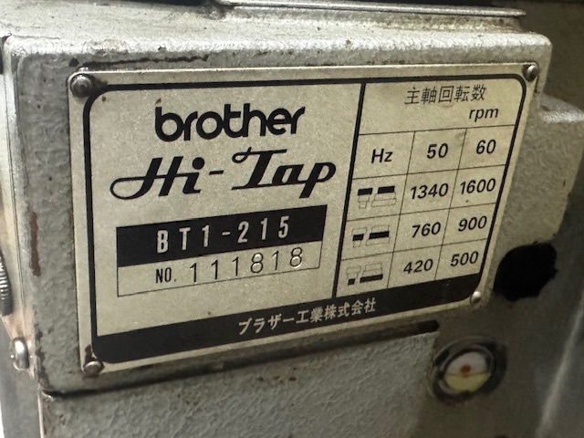 ブラザー タッピング盤 BT1-215