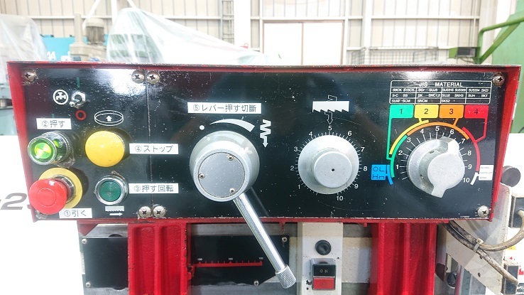 ニコテック 水平降下式バンドソー SCP-25SA