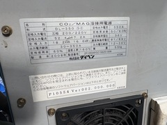 ダイヘン 半自動溶接機 DL-350（S-2）