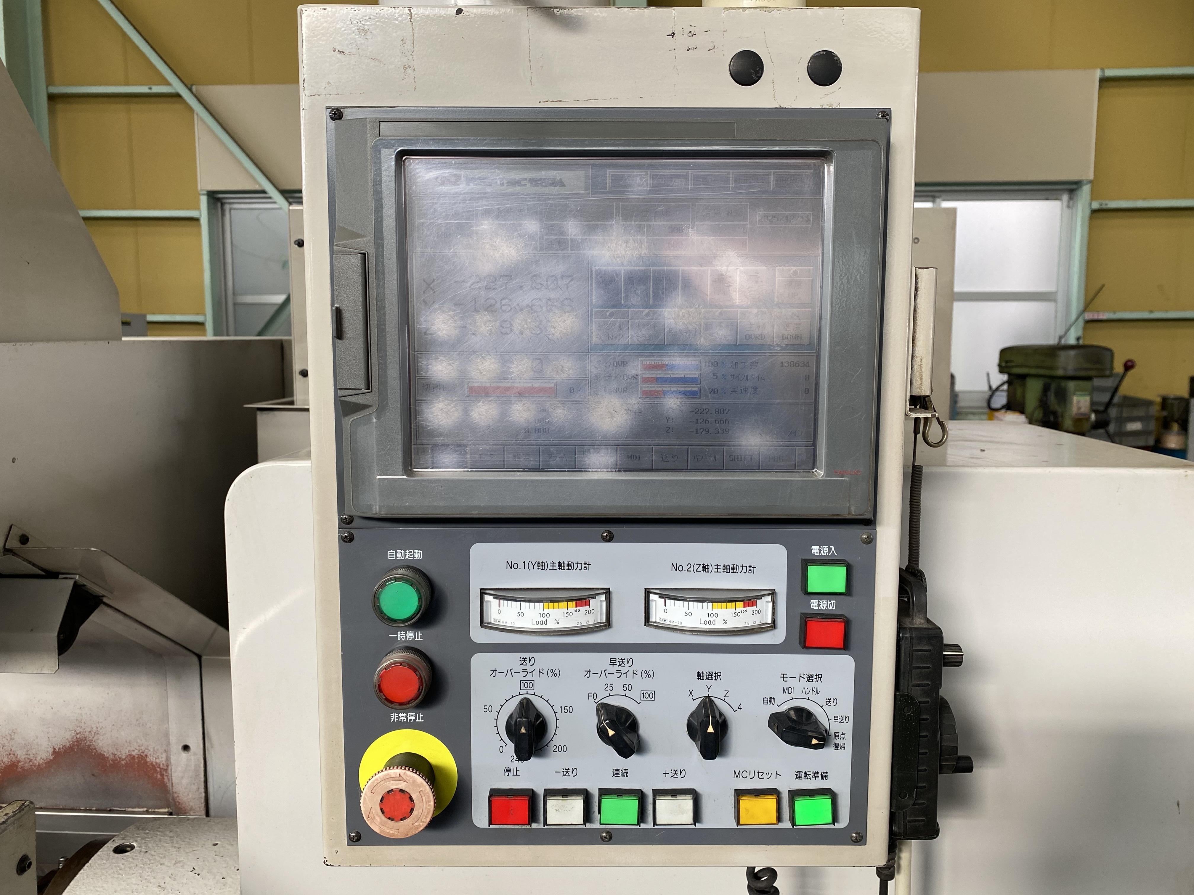 武田機械 NC両頭フライス盤 HDS430NC