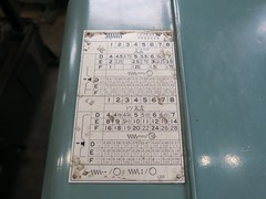 ワシノ 8尺旋盤 LEO-125A