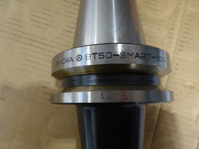 聖和 SHOWA シェルアーバー BT50-SMA27-105