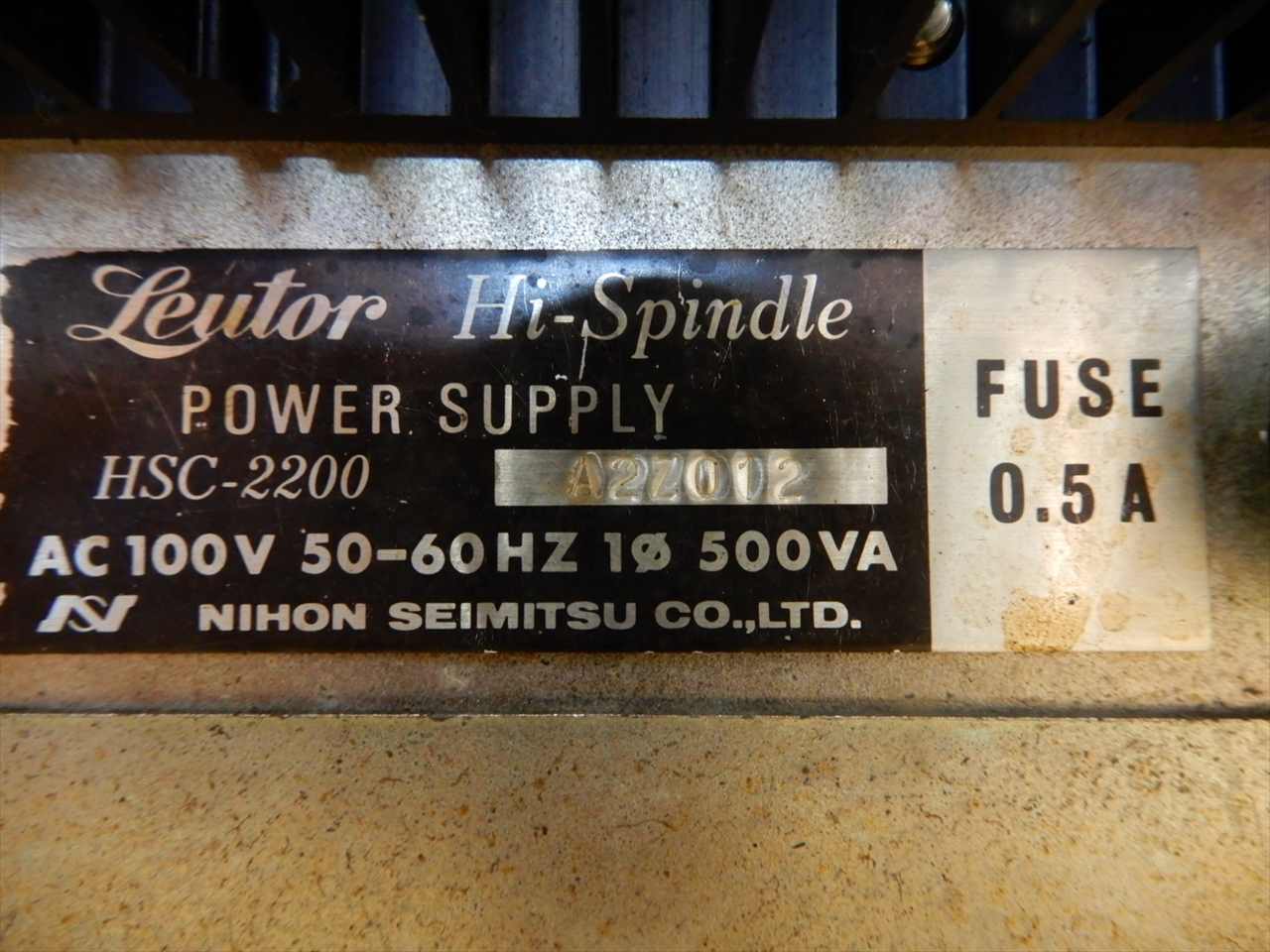 日本精密 増速スピンドル＋パワーサプライ HS-2300+HSC-2200