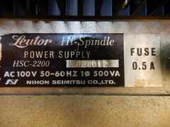 日本精密 増速スピンドル＋パワーサプライ HS-2300+HSC-2200