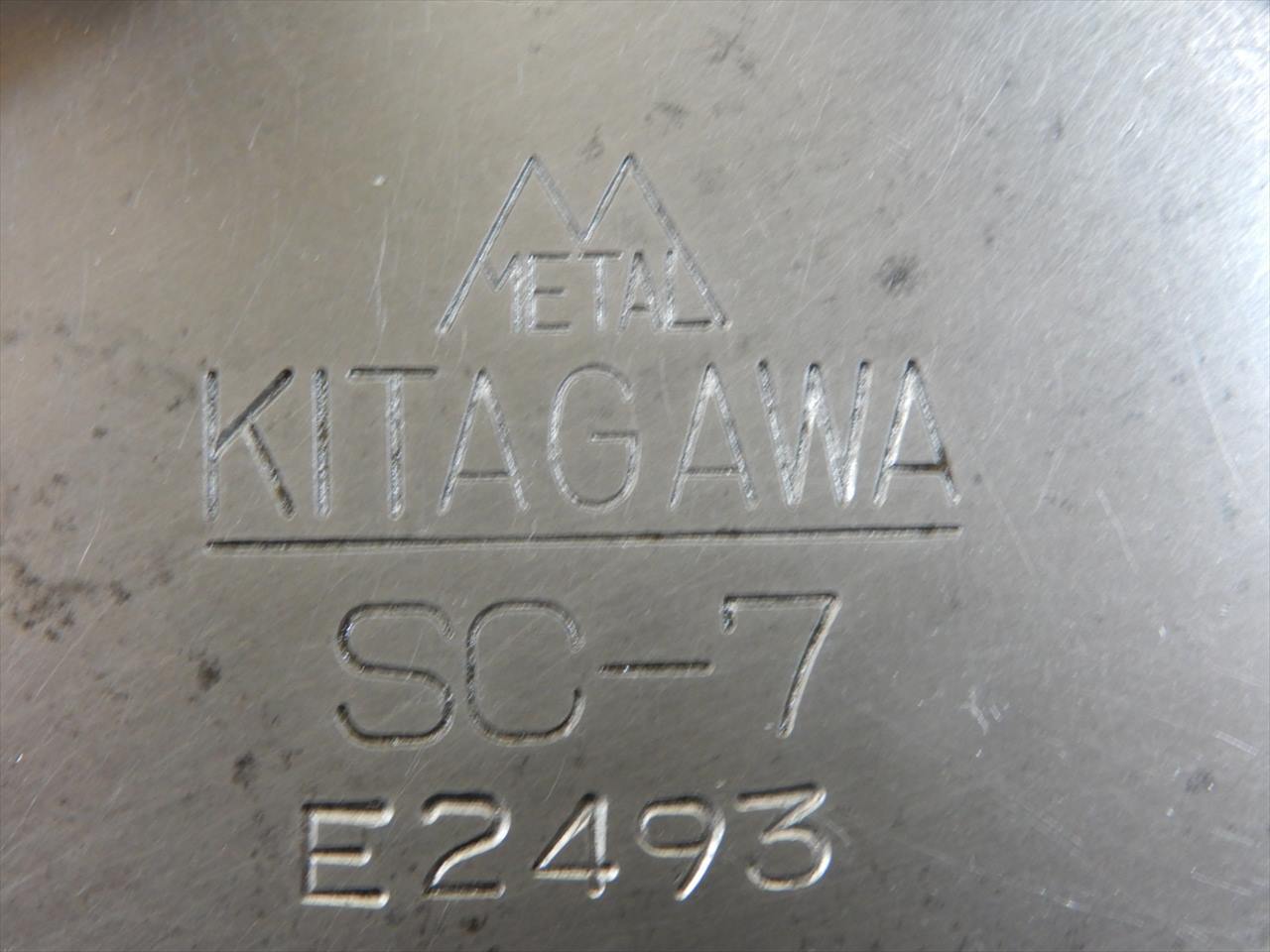 北川鉄工所 3爪スクロールチャック SC-7