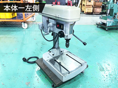 芦品鉄工所 | アシナ 高速卓上ボール盤 ABD-300(H)