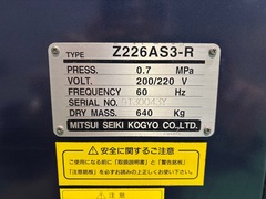 三井精機 コンプレッサー Z226AS3-R