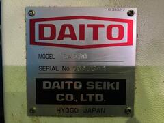 大東精機 バンドソー S4560