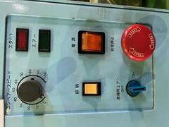 ヤマシタワークス エアロラップ YT-300