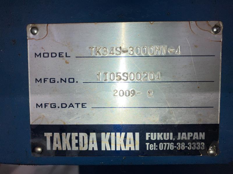 武田機械 インモーションセンター TK34S-3000MV-4