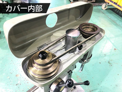 芦品鉄工所 | アシナ 高速卓上ボール盤 ABD-300(H)