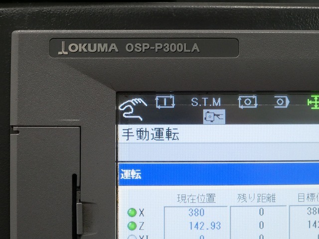 オークマ NC旋盤 LB-3000EXⅡ/MYC450