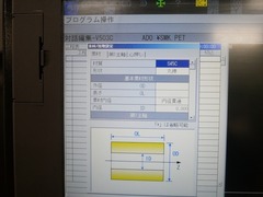 オークマ NC旋盤 LB-3000EXⅡ/MYC450