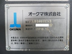 オークマ NC旋盤 LB-3000EXⅡ/MYC450