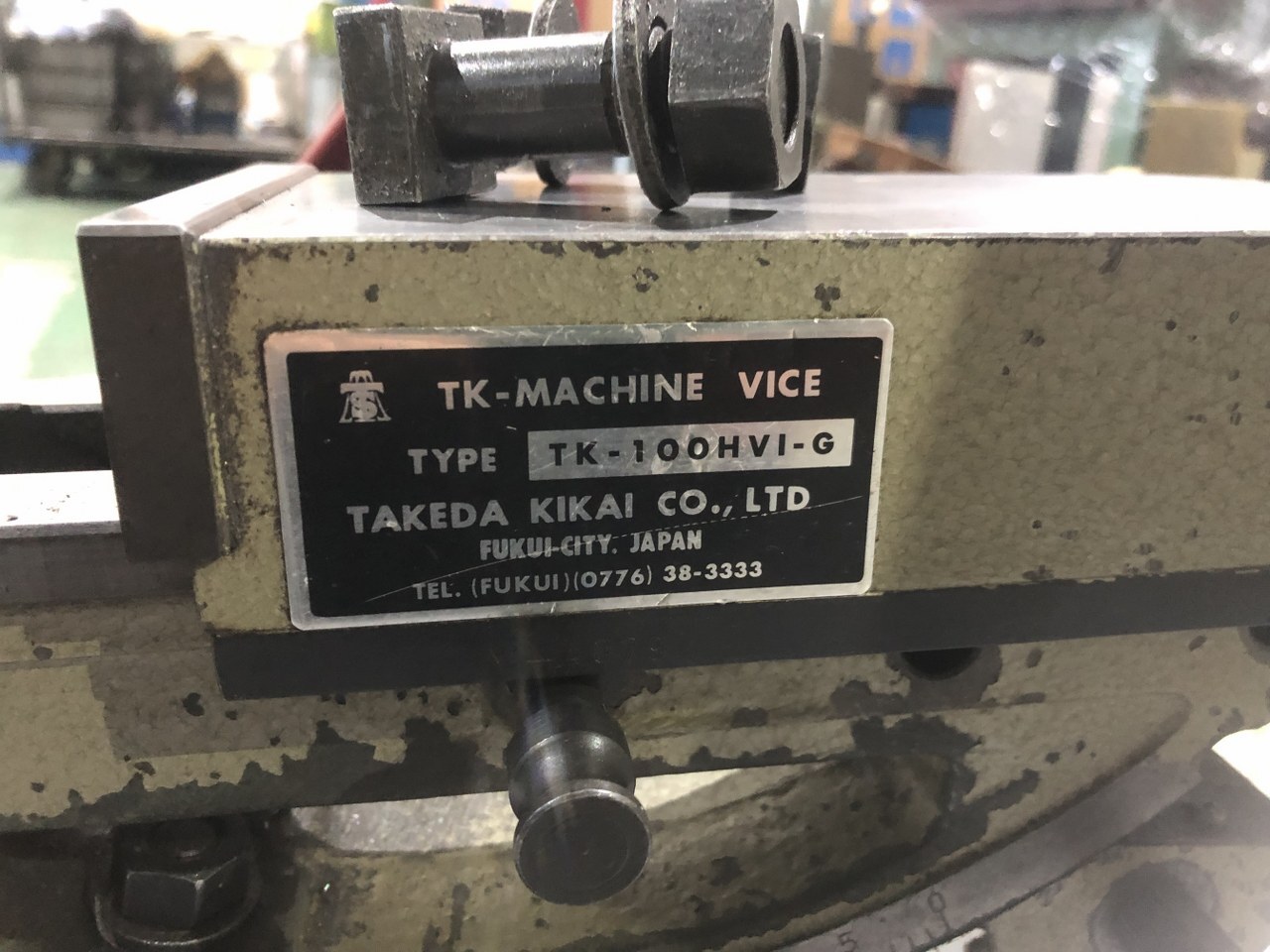武田 / TAKEDA マシンバイス TK-100HVI-G