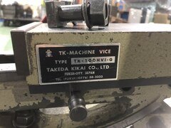 武田 / TAKEDA マシンバイス TK-100HVI-G