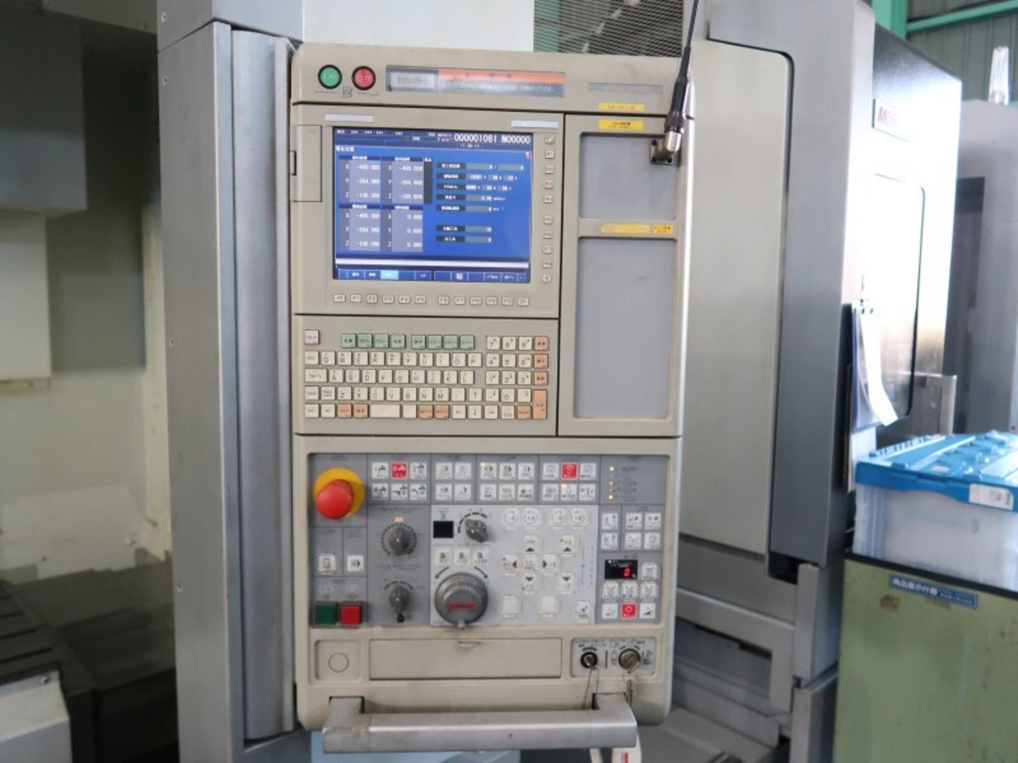 森精機 立型マシニングセンター(BT40型) NVX5080Ⅱ/40