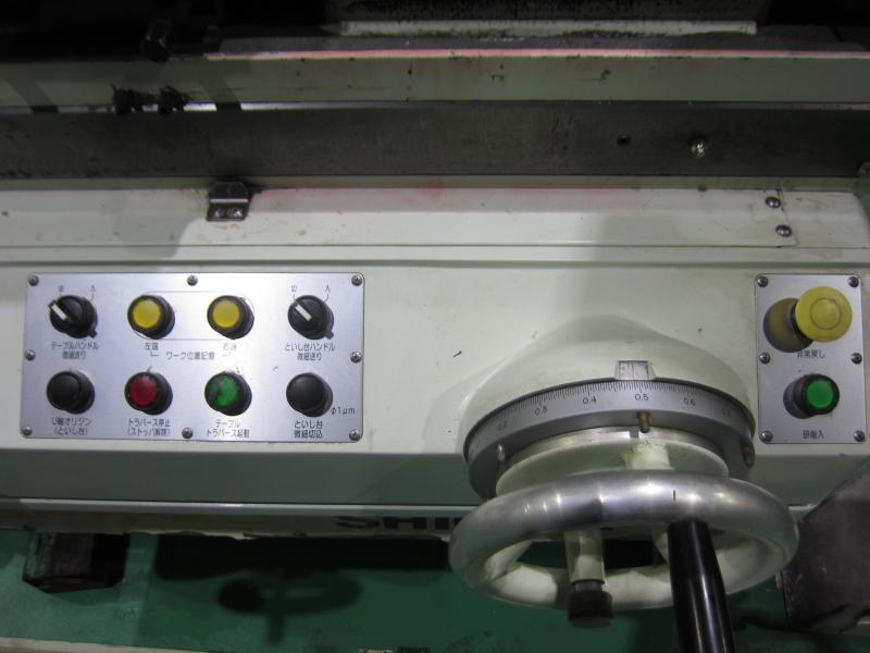 シギヤ精機製作所 NC円筒研削盤 GPH-20・50