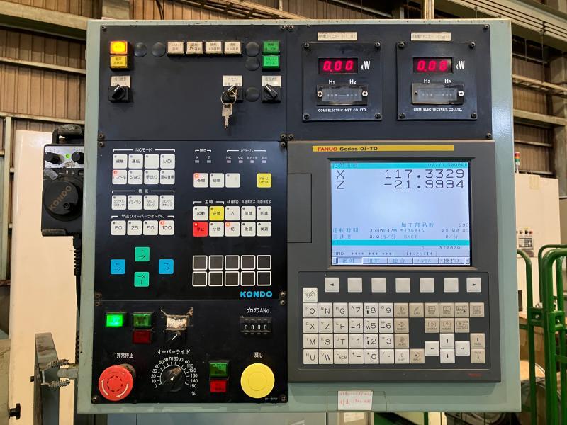 コンドウ NC円筒研削盤 CGK-750-NC