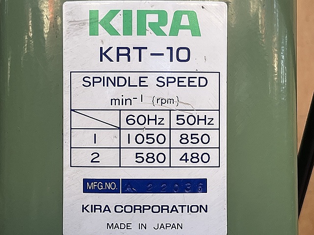 KIRA タッピング盤 KRT-10