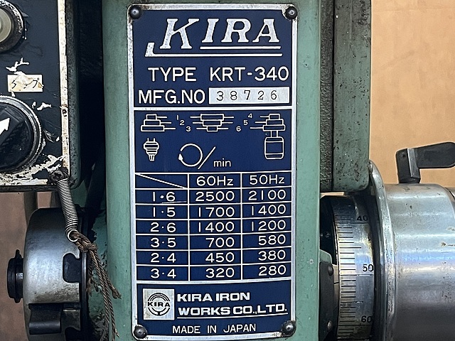 KIRA タッピングボール盤 KRT-340