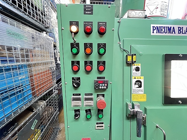 不二製作所 サンドブラスト SG-4ATCM-401-J434