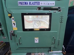 不二製作所 サンドブラスト SG-4ATCM-401-J434