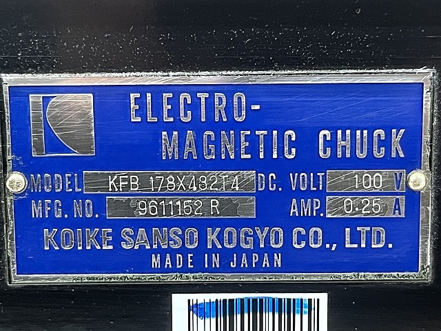 小池酸素 可傾形電磁チャック KFB178×432T4