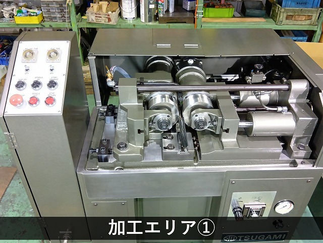 ツガミ ねじ転造盤 R6A