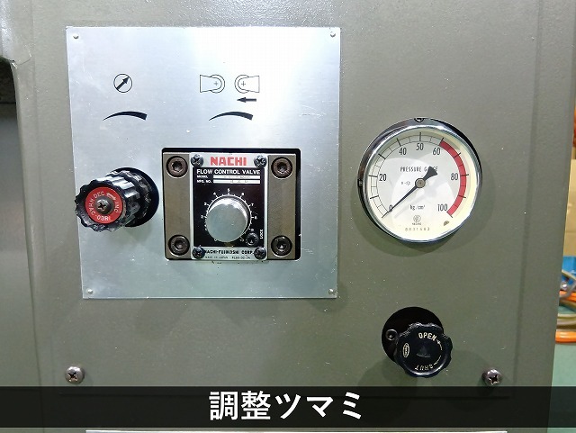 ツガミ ねじ転造盤 R6A