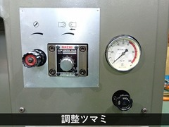 ツガミ ねじ転造盤 R6A