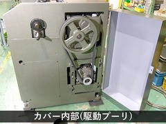 ツガミ ねじ転造盤 R6A