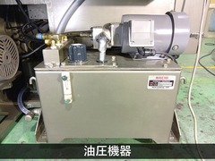 ツガミ ねじ転造盤 R6A