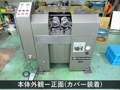 ツガミ ねじ転造盤 R6A