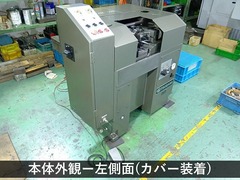 ツガミ ねじ転造盤 R6A