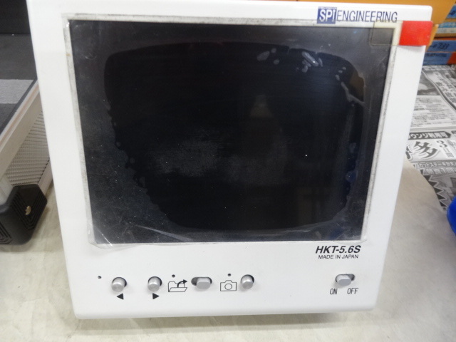 SPIエンジニアリング 工業用内視鏡(5.6インチモニター） HNL-2.9CAM35NH(HKT-5.6S)
