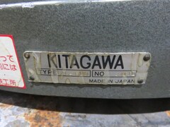 北川/KITAGAWA サーキュラーテーブル 【サーキュラーテーブル】R-500