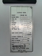 DMG森精機 NC旋盤 CL2000TE