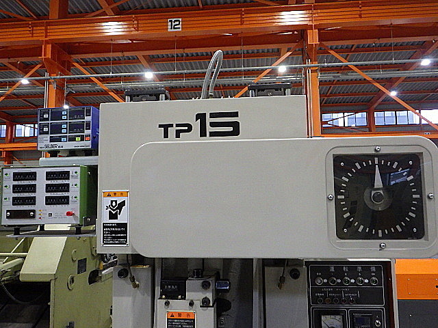 アマダ C型プレス TP-15